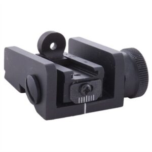 SPRINGFIELD M1 CARBINE ADJUSTABLE  REAR SIGHT BLACK