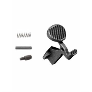 ''PADDLE'' OVERSIZED BOLT CATCH WITH SPRING, BUFFER & PIN